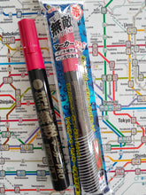 Load image into Gallery viewer, Magic Ink GATEN PRO 5mm 'Invincible' Permanent Marker GM550P ガテン無敵マーカーPROオノ型