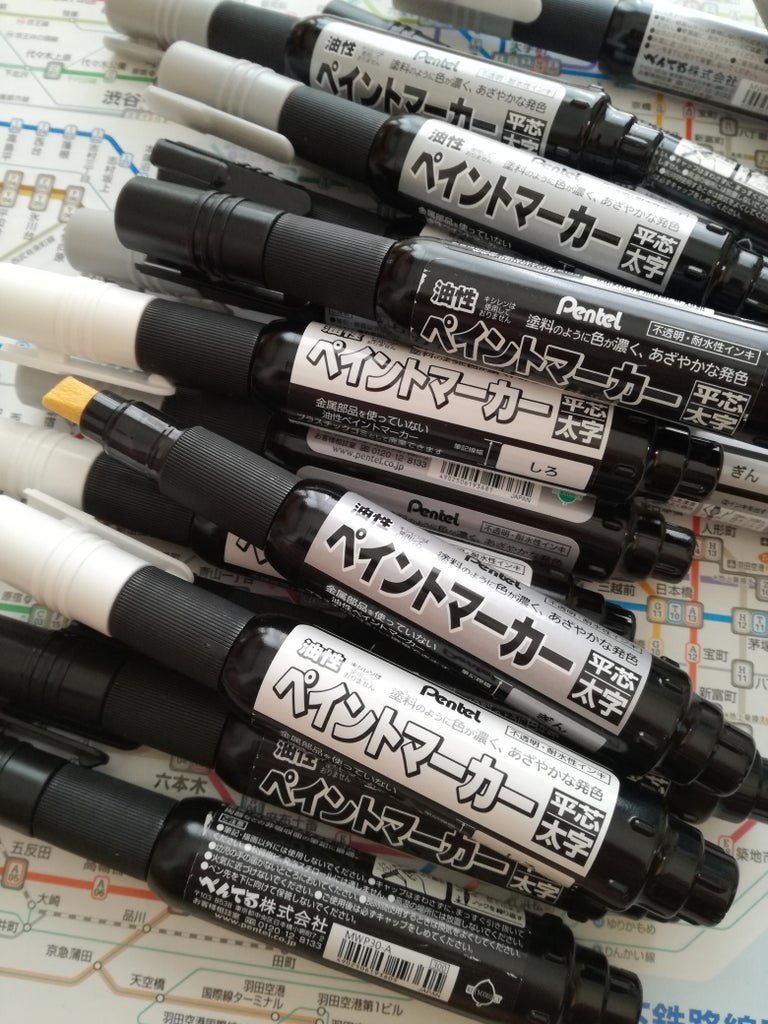 Pentel 8mm Paint Marker MWP30 ぺんてるペイントマーカー太字