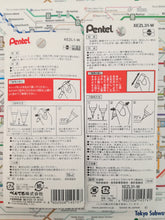 Load image into Gallery viewer, Pentel 18ml Square Body 'Blue' Correction Pen XEZL31-W ぺんてる 修正液 極細