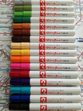 Load image into Gallery viewer, *ON SALE * Magic Ink No.500 Permanent Marker M500 マジックインキ 細字