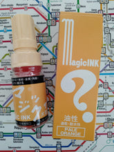Load image into Gallery viewer, Magic Ink 8mm Permanent Marker (Glass Body) MLマジックインキ 大型