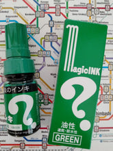 Load image into Gallery viewer, Magic Ink 8mm Permanent Marker (Glass Body) MLマジックインキ 大型