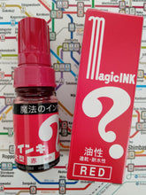 Load image into Gallery viewer, Magic Ink 8mm Permanent Marker (Glass Body) MLマジックインキ 大型