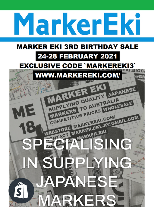 MARKER EKI 3RD BIRTHDAY SALE!