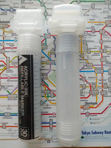 *CLEARANCE* Empty Extra Broad Markers