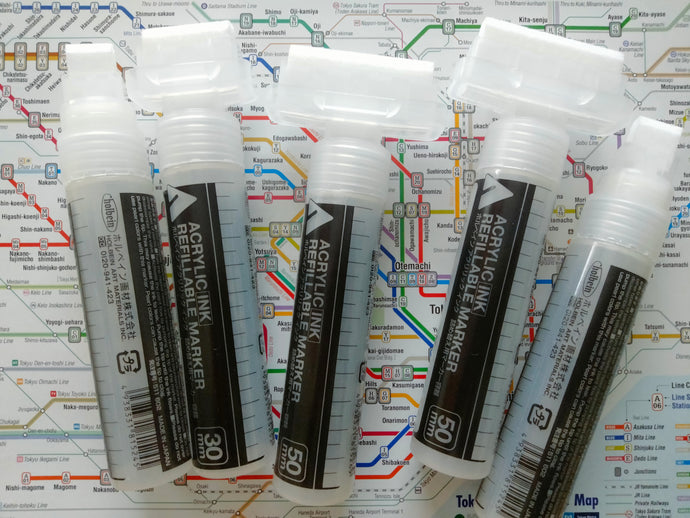 *CLEARANCE* Empty Extra Broad Markers
