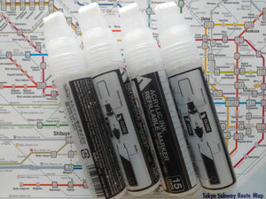 *CLEARANCE* Empty Extra Broad Markers