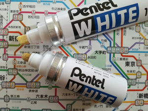 Pentel 100 White Paint Marker Pack PPM-WMP ぺんてるホワイトマーカーセット