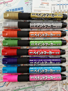 Pentel 4mm Paint Marker MMP20 ぺんてるペイントマーカー中字