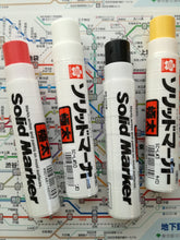 Load image into Gallery viewer, Sakura Solid Paint Marker Large SC-L サクラソリッドマーカー極太
