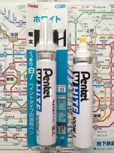 Pentel 100 White Paint Marker Pack PPM-WMP ぺんてるホワイトマーカーセット