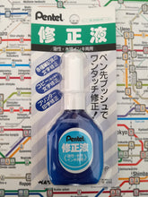 Load image into Gallery viewer, Pentel 18ml Square Body &#39;Blue&#39; Correction Pen XEZL31-W ぺんてる 修正液 極細
