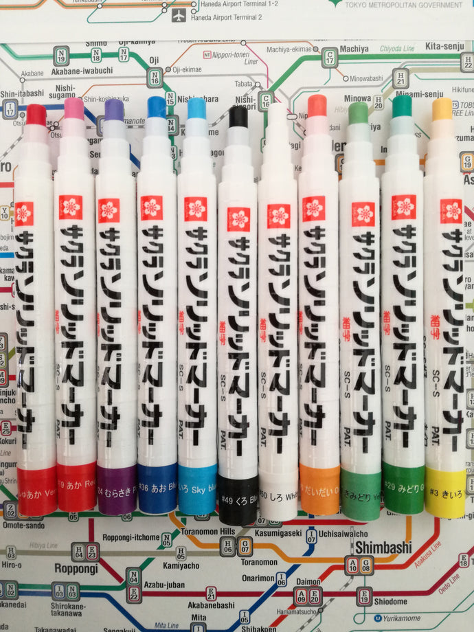 Sakura Solid Paint Marker Slim SC-S サクラソリッドマーカー細字