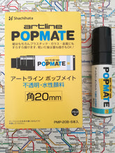 Load image into Gallery viewer, Shachihata Artline 20mm POPMATE Marker PMP-20 ポップメイト角20
