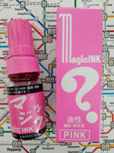Load image into Gallery viewer, Magic Ink 8mm Permanent Marker (Glass Body) MLマジックインキ 大型
