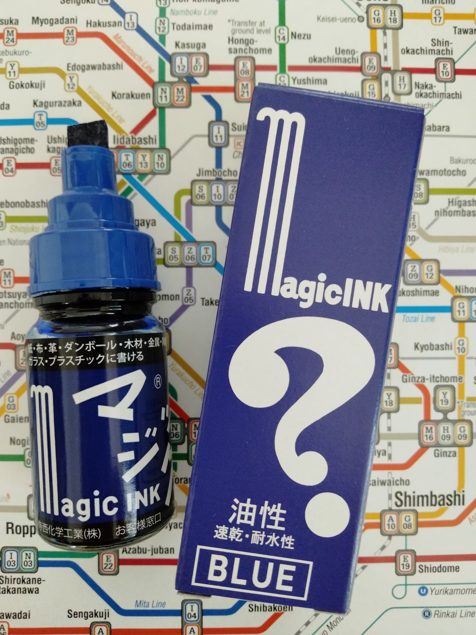 Magic Ink Marker Glass Body