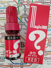 Load image into Gallery viewer, Magic Ink 8mm Permanent Marker (Glass Body) MLマジックインキ 大型
