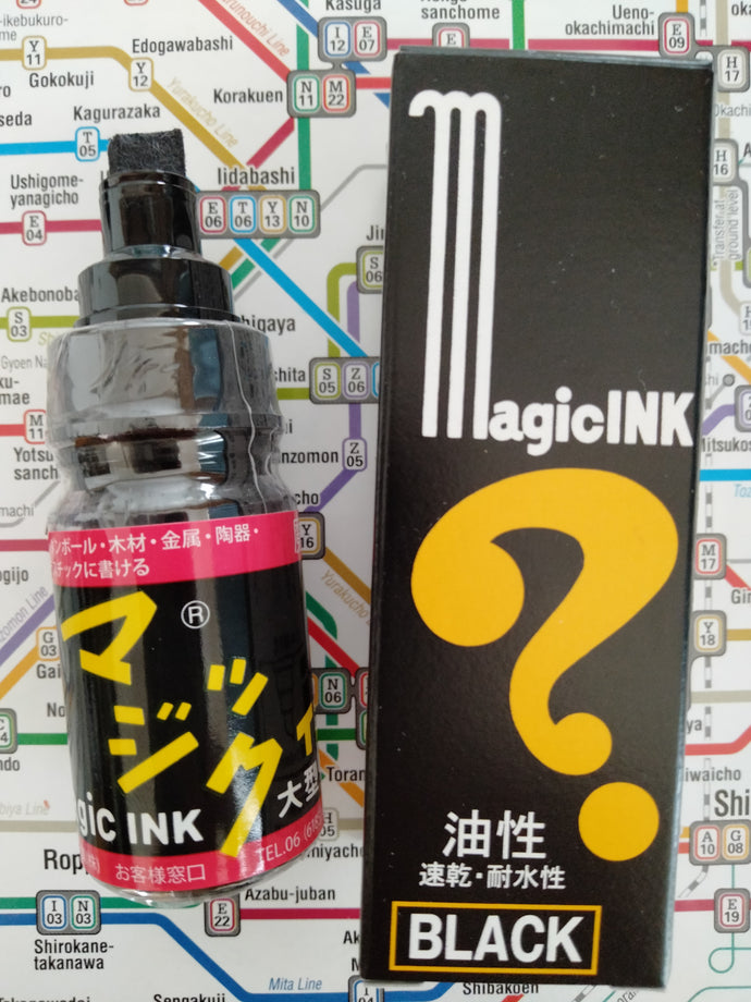 Magic Ink 8mm Permanent Marker (Glass Body) MLマジックインキ 大型