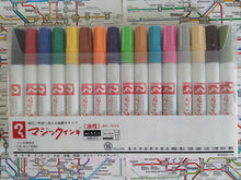 Load image into Gallery viewer, Magic Ink No.500 Marker Sets M500C マジックインキ細字色セット
