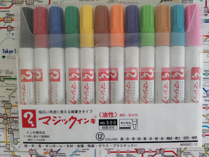 Magic Ink No.500 Marker Sets M500C マジックインキ細字色セット