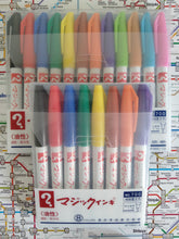 Load image into Gallery viewer, Magic Ink No.700 Marker Sets M700C マジックインキ 色セット

