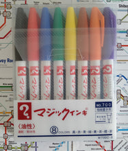 Load image into Gallery viewer, Magic Ink No.700 Marker Sets M700C マジックインキ 色セット
